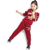 Детская одежда Детская одежда